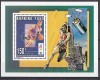 Olympics 1996 - Basketball, Space - BURKINA FASO - S/S de luxe MNH | eBay</title><meta name=