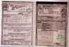 INDIA 1944 TWO AIRGRAPHS COMMERCIAL ORDERS FOR BOOKS AND TELEGRAPH PARTS | eBay</title><meta name=