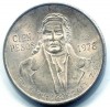 MEJICO 100 PESOS PLATA 1978   27,9 GRS  DE 720 MILESIMAS | eBay</title><meta name=