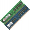  2GB(2x1GB) DDR2-533 PC2-4200 Non-ECC Desktop PC (DIMM) Memory RAM 240-pin | eBay</title><meta name=