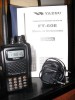 YAESU FT-60E  | eBay</title><meta name=