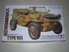 1/35 scale Tamiya Schwimmwagen, Type 166 kit | eBay</title><meta name=