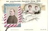 Spanish American War Military Cuba Germany Map McKinley Postcard 1898 ** | eBay</title><meta name=