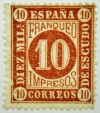 1867 ED#94(*) 10m castaño CIFRAS e ISABEL II | eBay</title><meta name=