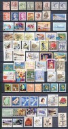 AUSTRALIA, NEW ZEALAND lot u stamps All different / AUSTRALIE, NOUVELLE ZELANDE | eBay</title><meta name=