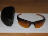 Sportbrille mit Hartschalen-Etui. Neuwertig. | eBay</title><meta name=