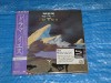 YES Drama Mini LP SHM CD JAPAN Expanded Edition OBI WPCR-13524 / Steve Howe | eBay</title><meta name=