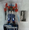 TRANSFORMERS PRIME FIRST EDITION VOYAGER OPTIMUS PRIME - EXTREMELY HARD TO FIND | eBay</title><meta name=