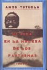 MI VIDA EN LA MALEZA DE LOS FANTASMAS, de Amos Tutuola | eBay</title><meta name=