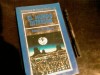 ROBERT SILVERBERG. EL MUNDO INTERIOR. BIBLIOTECA DE CIENCIA FICCION 21