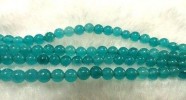 Beautiful!!! 4mm natural emerald gemstone beads 15