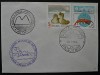 1988 Spain Antarctic Polar polaire Antarktis Antarctica Polarpost Spanien Polen | eBay</title><meta name=