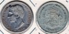 5 pesetas plata Alfonso XII 1876 visible  *76