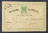 1875. ENTERO POSTAL LAIZ-EDIFIL 2v CIRCULADO DE REUS A BARCELONA. CAT. 65 €.