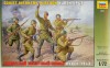 ZVEZDA 1/72. Infantería Soviética -Pelotón- (Kursk, 1943) | eBay</title><meta name=