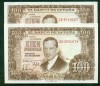 F.C. 2 BILLETES 100 PTS 1953 SERIE 2U (1) EBC+ | eBay</title><meta name=