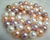 8mm multicolor south sea shell pearl necklace 18