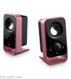 Altavoces ROSA 2.0 Logitech LS11 con organizador de cables y entrada aux (MP3..) | eBay</title><meta name=