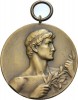 Künker: AE-Medaille, 1 Sieger 1926