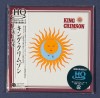 KING CRIMSON 