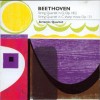 BEETHOVEN - STRING QUARTETS OP 18/2 & OP 131 / ARTEMIS QUARTET - BBC CD (2004) | eBay</title><meta name=