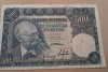 BILLETE DE 500 PTAS SIN SERIE DE MARIANO BENLLIURE EL DE LA FOTOGRAFIA