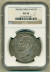 1883(83) MSM Spain 5P (5 Pesetas) Graded NGC AU58 | eBay</title><meta name=