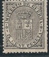 ESPAÑA ED 141 **. ESCUDO ESPAÑA. NUEVO GOMA ORIGINAL SIN FIJASELLOS. (CAT  15€)