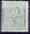 ESPAÑA EDIFIL 133 ** ALEGORIA ESPAÑA  GOMA ORIGINAL SIN FIJASELLOS (CAT 12€)