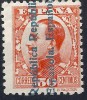 ESPAÑA EDIFIL 601 *. II REPUBLICA ESPAÑOLA - NUEVO GOMA ORIGINAL FIJASELLOS (MH)