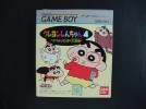 Crayon Shinchan 4 GameBoy JP GAME. | eBay</title><meta name=