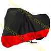  L Honda Rebel All Weather Motorcycle Cover 