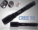  CREE XM-L T6 1600Lm LED Zoomable Zoom Flashlight Adjustable Focus Torch 