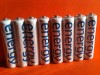 PACK 8 PILAS RECARGABLES AAA 2000 mAh , Ni-Mh | eBay</title><meta name=