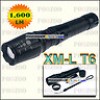  ZOOMABLE CREE XM-L T6 1600 LUMEN TORCH FLASHLIGHT LAMP X1 18650 SOS 7 MODES 