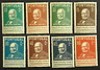  Portugal 1940 Sc#595-602 LH, Rowland Hill Stamp Centenary Stamps #a138 