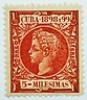  1898 CUBA Spanish ED#158(*) MNG 5m yellowish brown 