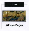 Japan - CD-Rom Stamp Album 1871-2010 Album Pages | eBay</title><meta name=