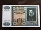  BILLETE 500 PESETAS 1940 SC- BANKNOTE AUNCIRCULATED SPAIN 