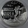  United States of America Proof 1991 Korean War Commemorative Dollar Silver Coin 