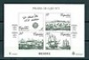  Spanien Spain 1987 , Block 30 imperforated !!! , MNH ; 6218 