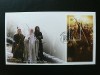 2003 New Zealand FDC: LOTR - Return of the King - Legolas miniature sheet | eBay</title><meta name=