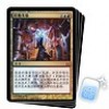  CHINESE EPIC EXPERIMENT X4 RETURN TO RAVNICA RTR magic MTG MINT CARD 