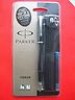  PARKER URBAN BLACK FOUNTAIN PEN - (BRAND NEW AND SEALED) 