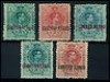  SPAIN. 1920. Airmail set. AFA #263-67 $ 155 MH 