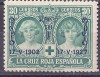 ESPAÑA EDIFIL 354 **. NUEVO GOMA ORIGINAL SIN FIJASELLOS (CAT 11€)- MNH