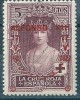 ESPAÑA EDIFIL 351 **. NUEVO GOMA ORIGINAL SIN FIJASELLOS (CAT 7€)- MNH