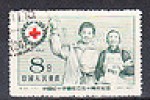  CHINA 1955 RED CROSS SET VF 