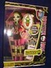  VENUS MCFLYTRAP MH DOLL WITH STAND AND DIARY VERY RARE 