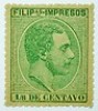  1886-89 PHILIPPINES Stamps Printed Y&T#4(*)MNG 1/8c green MATHEMATICAL CENTERING 